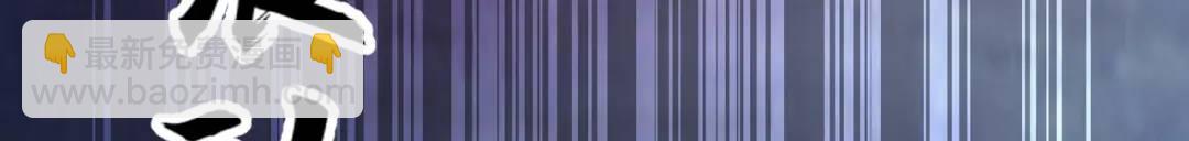 開局強吻裂口女 - 第24話 血夜鬼王出世(2/5) - 6