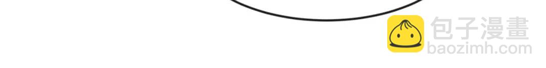 開局強吻裂口女 - 第24話 血夜鬼王出世(2/5) - 1