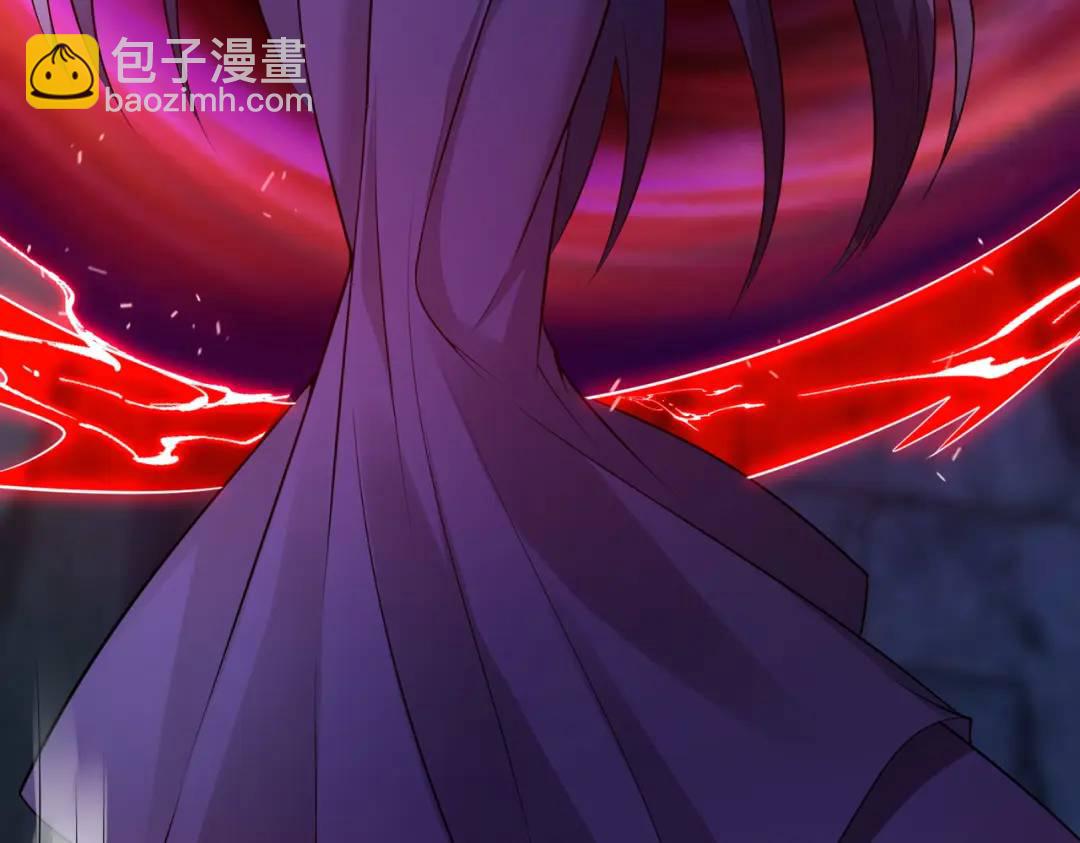 開局強吻裂口女 - 第24話 血夜鬼王出世(2/5) - 3