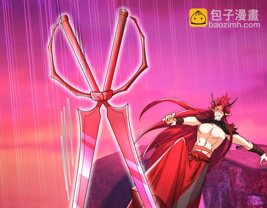 開局強吻裂口女 - 第26話 林缺變身魔人形態！(3/4) - 1