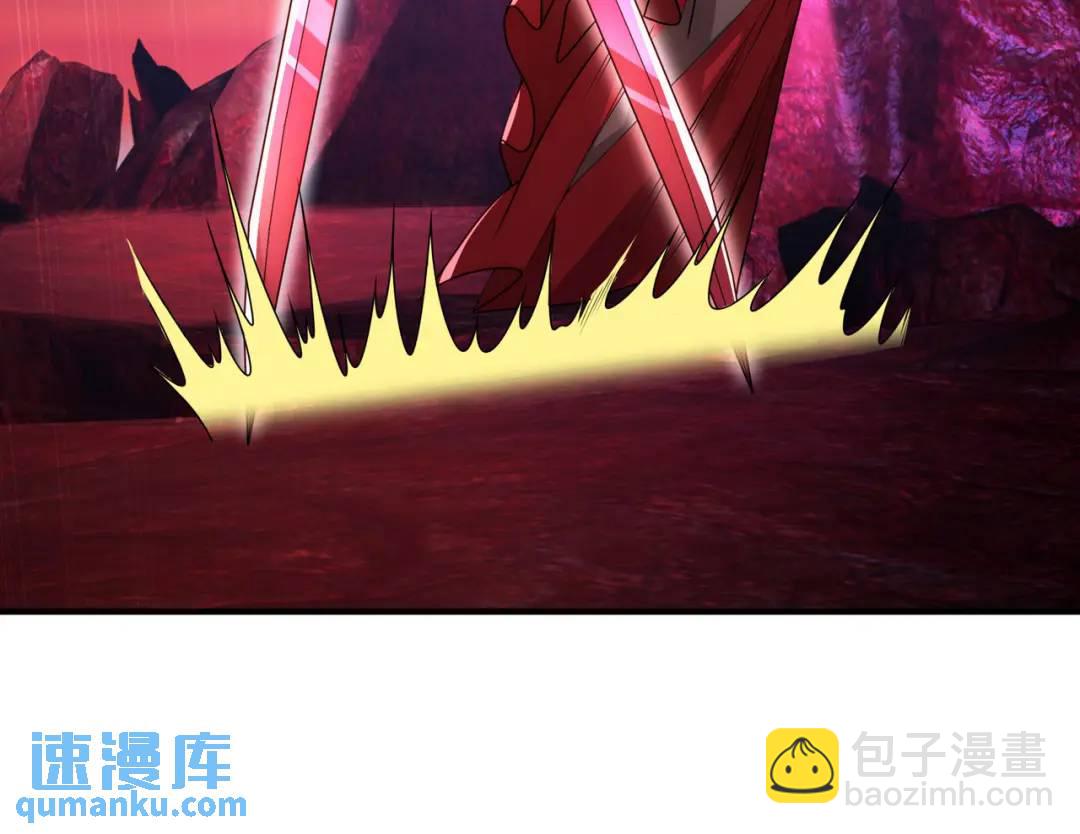 開局強吻裂口女 - 第26話 林缺變身魔人形態！(3/4) - 2