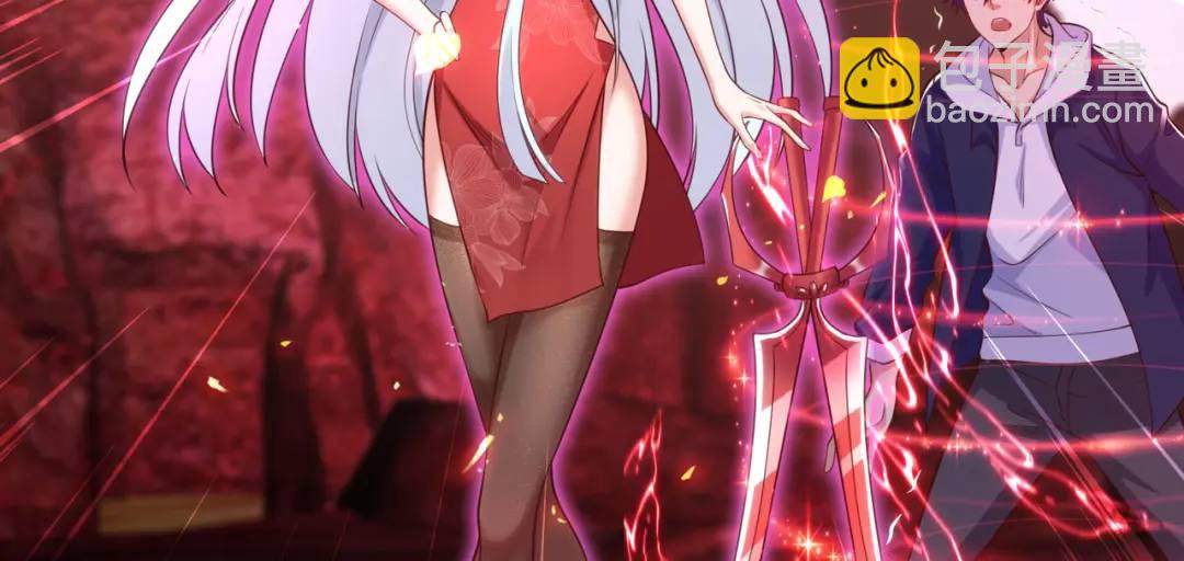 開局強吻裂口女 - 第26話 林缺變身魔人形態！(3/4) - 5