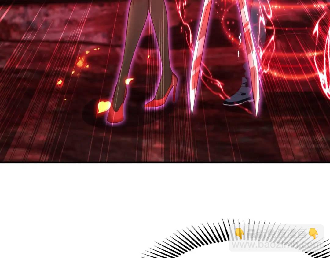 開局強吻裂口女 - 第26話 林缺變身魔人形態！(3/4) - 6