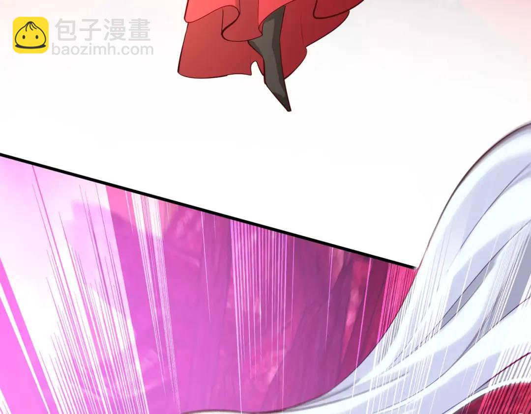 開局強吻裂口女 - 第26話 林缺變身魔人形態！(3/4) - 2