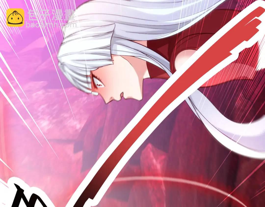 開局強吻裂口女 - 第26話 林缺變身魔人形態！(3/4) - 3