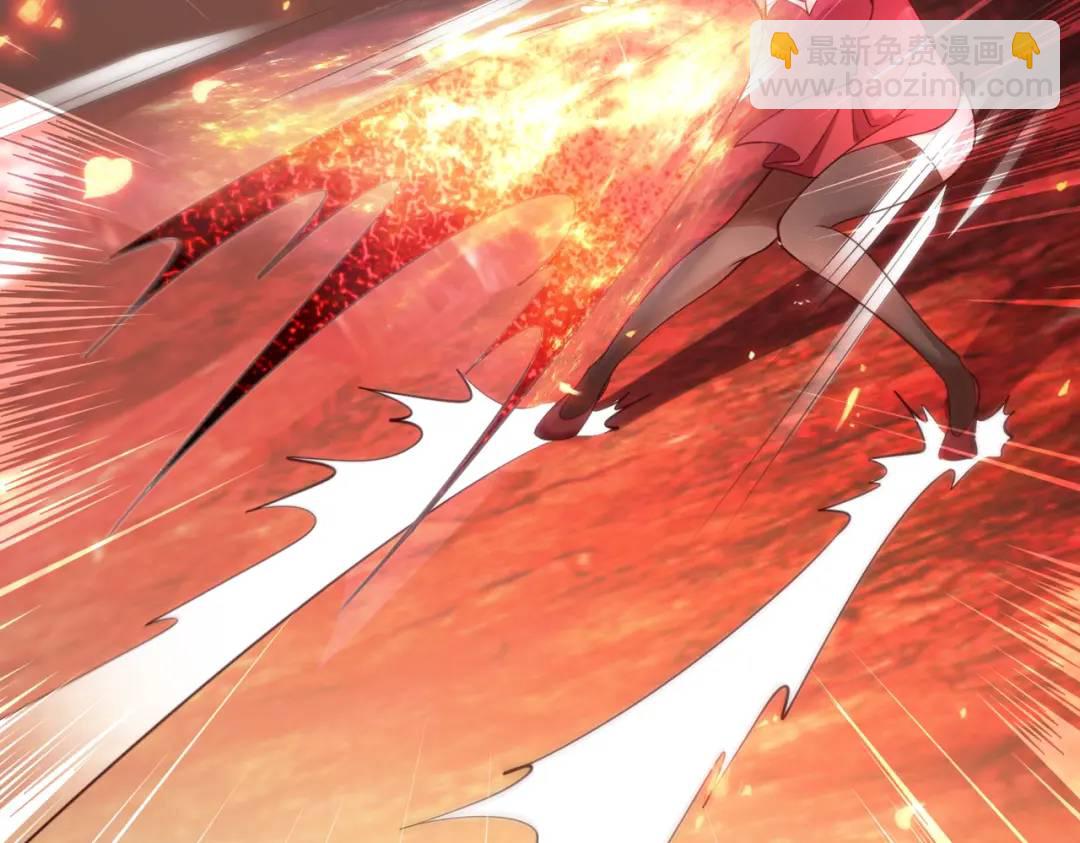 開局強吻裂口女 - 第26話 林缺變身魔人形態！(3/4) - 1