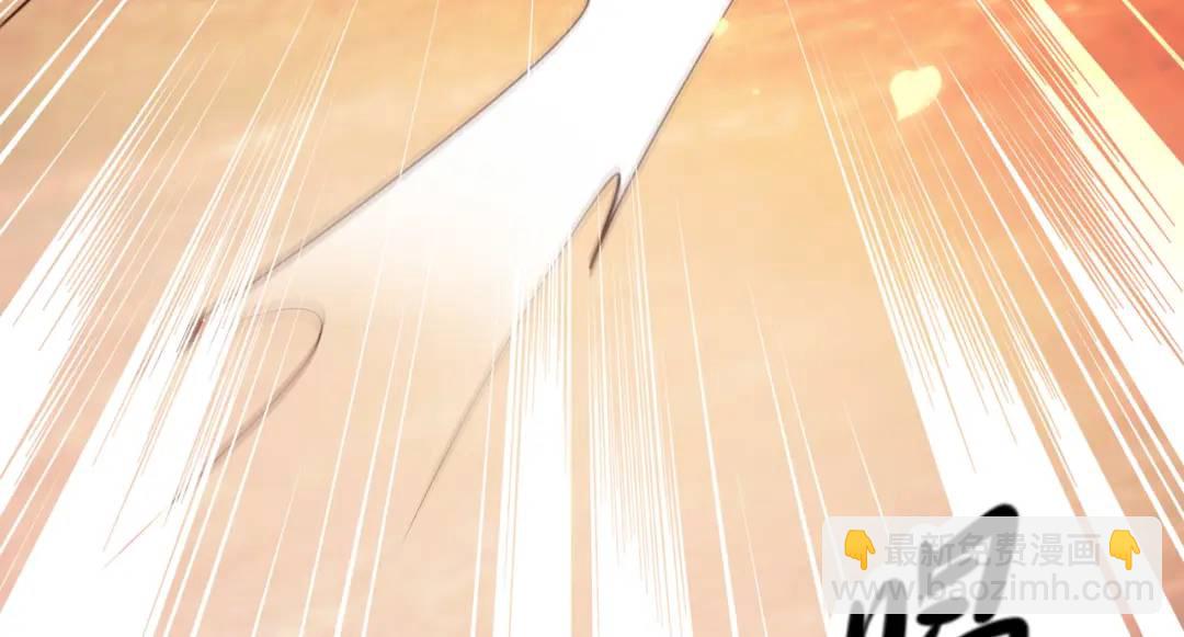 開局強吻裂口女 - 第26話 林缺變身魔人形態！(3/4) - 2