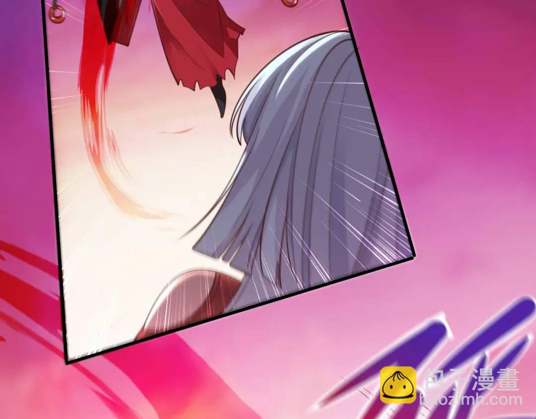 開局強吻裂口女 - 第26話 林缺變身魔人形態！(3/4) - 4