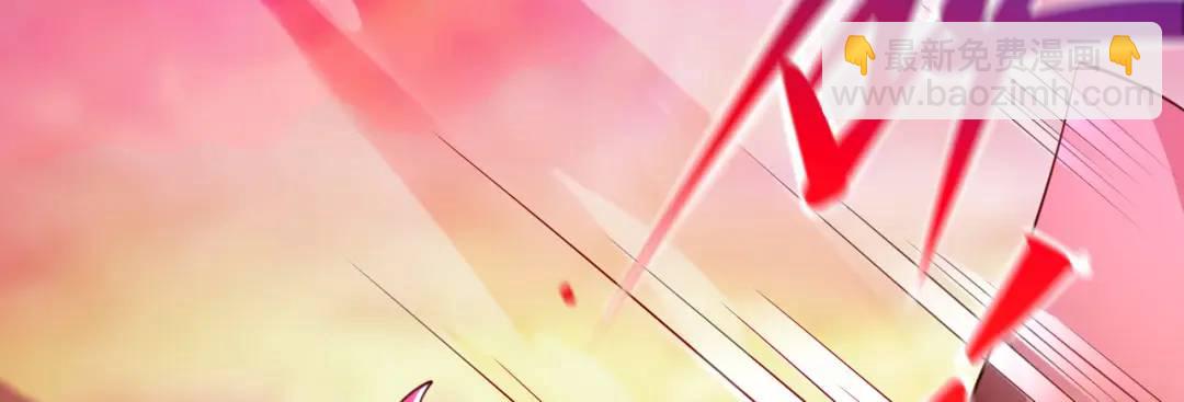 開局強吻裂口女 - 第26話 林缺變身魔人形態！(3/4) - 5