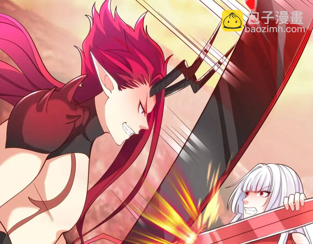 開局強吻裂口女 - 第26話 林缺變身魔人形態！(3/4) - 6