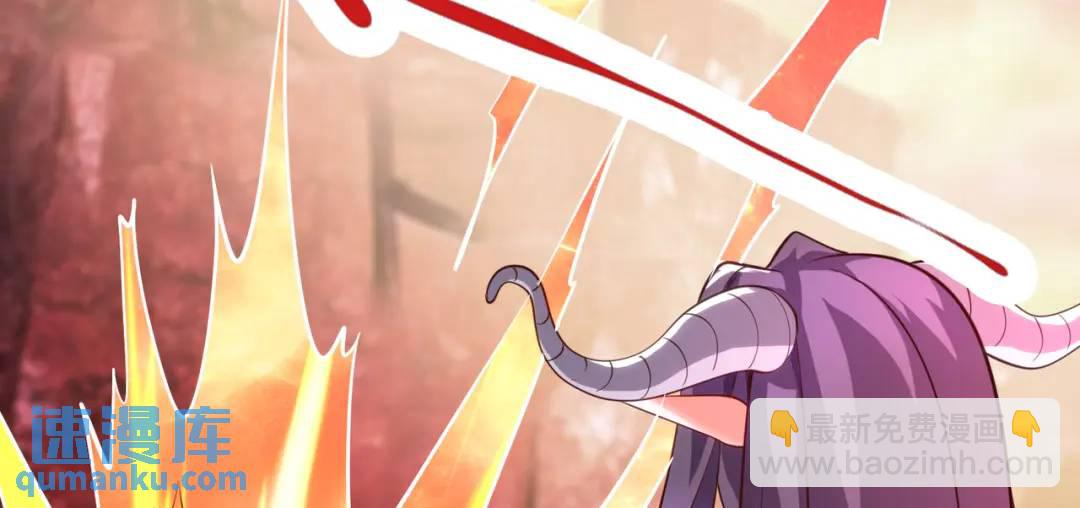 開局強吻裂口女 - 第26話 林缺變身魔人形態！(3/4) - 3