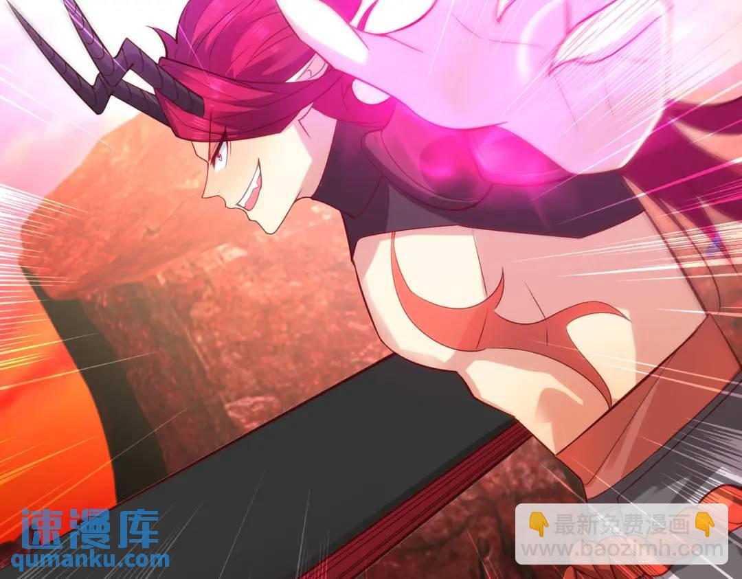 開局強吻裂口女 - 第26話 林缺變身魔人形態！(3/4) - 8