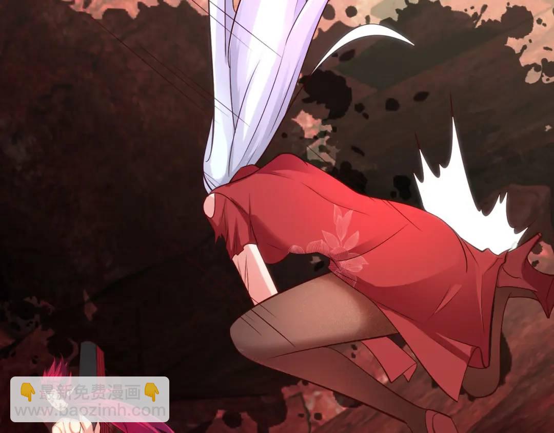 開局強吻裂口女 - 第26話 林缺變身魔人形態！(3/4) - 5