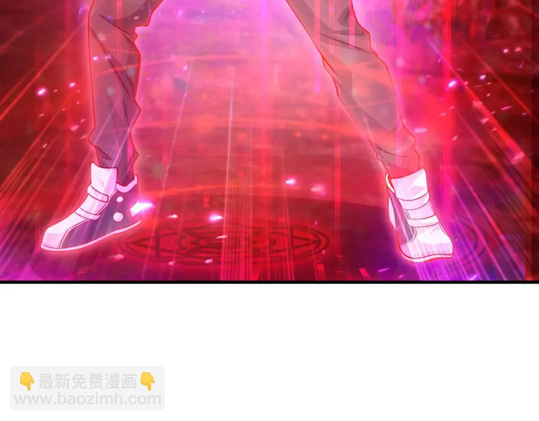 開局強吻裂口女 - 第26話 林缺變身魔人形態！(4/4) - 5