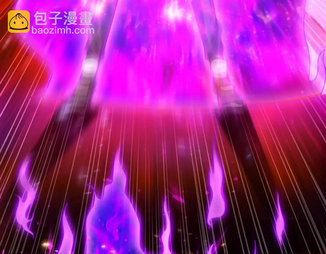 開局強吻裂口女 - 第26話 林缺變身魔人形態！(4/4) - 4