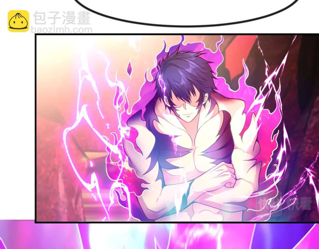 開局強吻裂口女 - 第26話 林缺變身魔人形態！(4/4) - 1