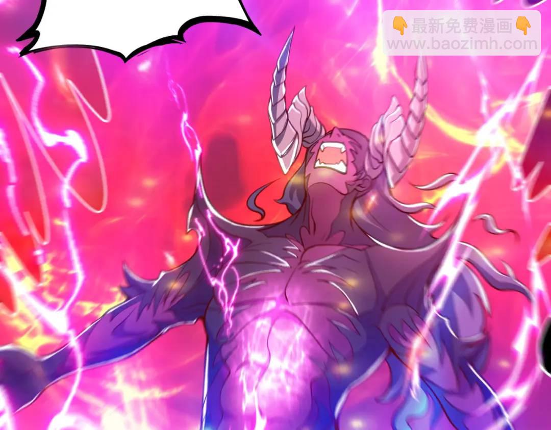 開局強吻裂口女 - 第26話 林缺變身魔人形態！(4/4) - 3