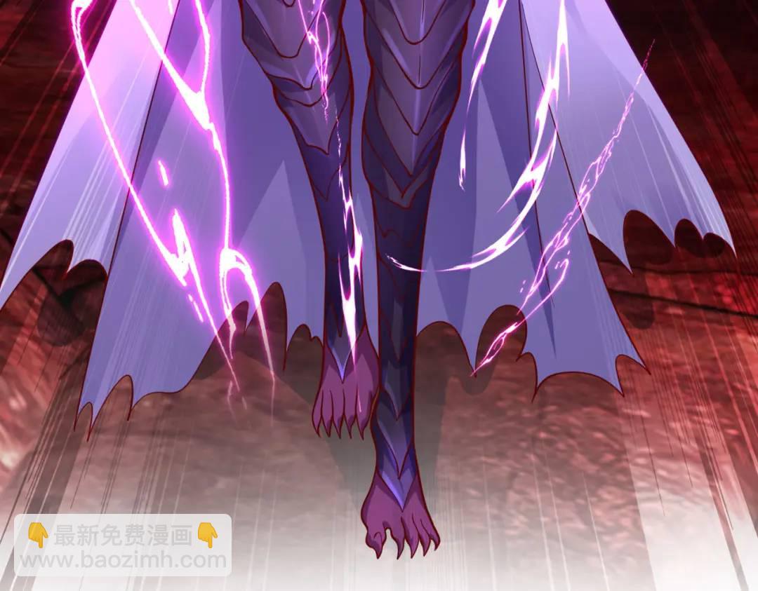 開局強吻裂口女 - 第26話 林缺變身魔人形態！(4/4) - 5