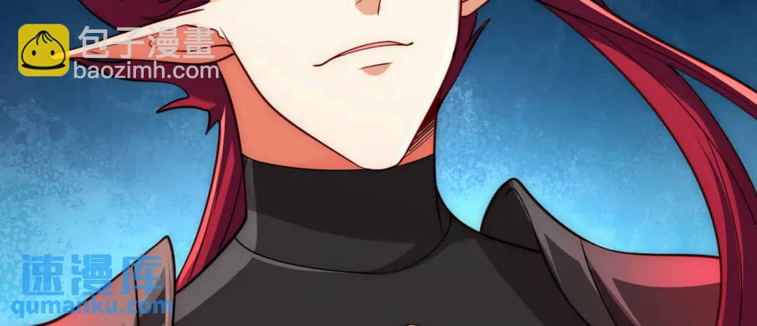 開局強吻裂口女 - 第26話 林缺變身魔人形態！(1/4) - 6