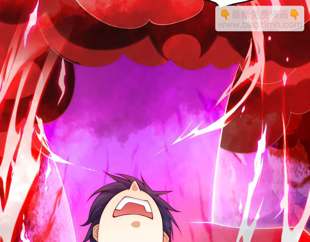 開局強吻裂口女 - 第26話 林缺變身魔人形態！(2/4) - 6