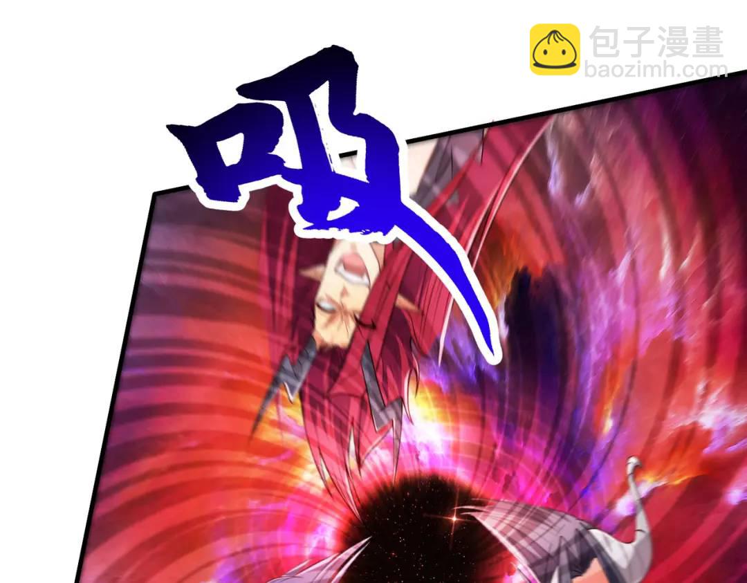 開局強吻裂口女 - 第26話 林缺變身魔人形態！(2/4) - 3