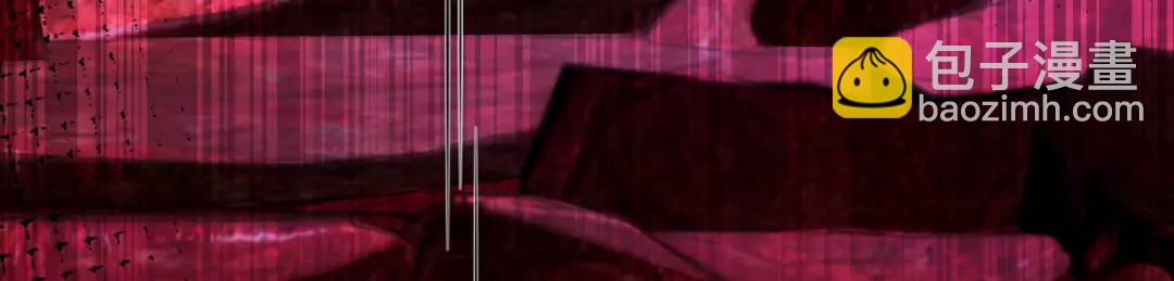 開局強吻裂口女 - 第26話 林缺變身魔人形態！(2/4) - 1