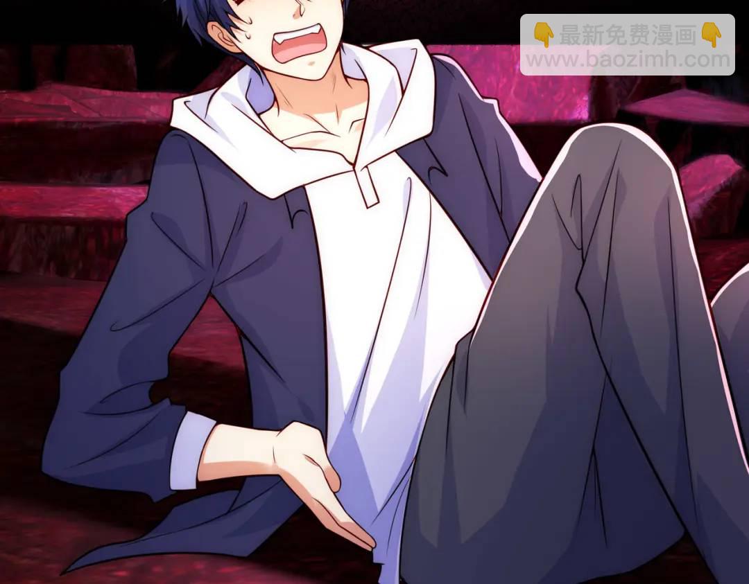 開局強吻裂口女 - 第26話 林缺變身魔人形態！(2/4) - 3