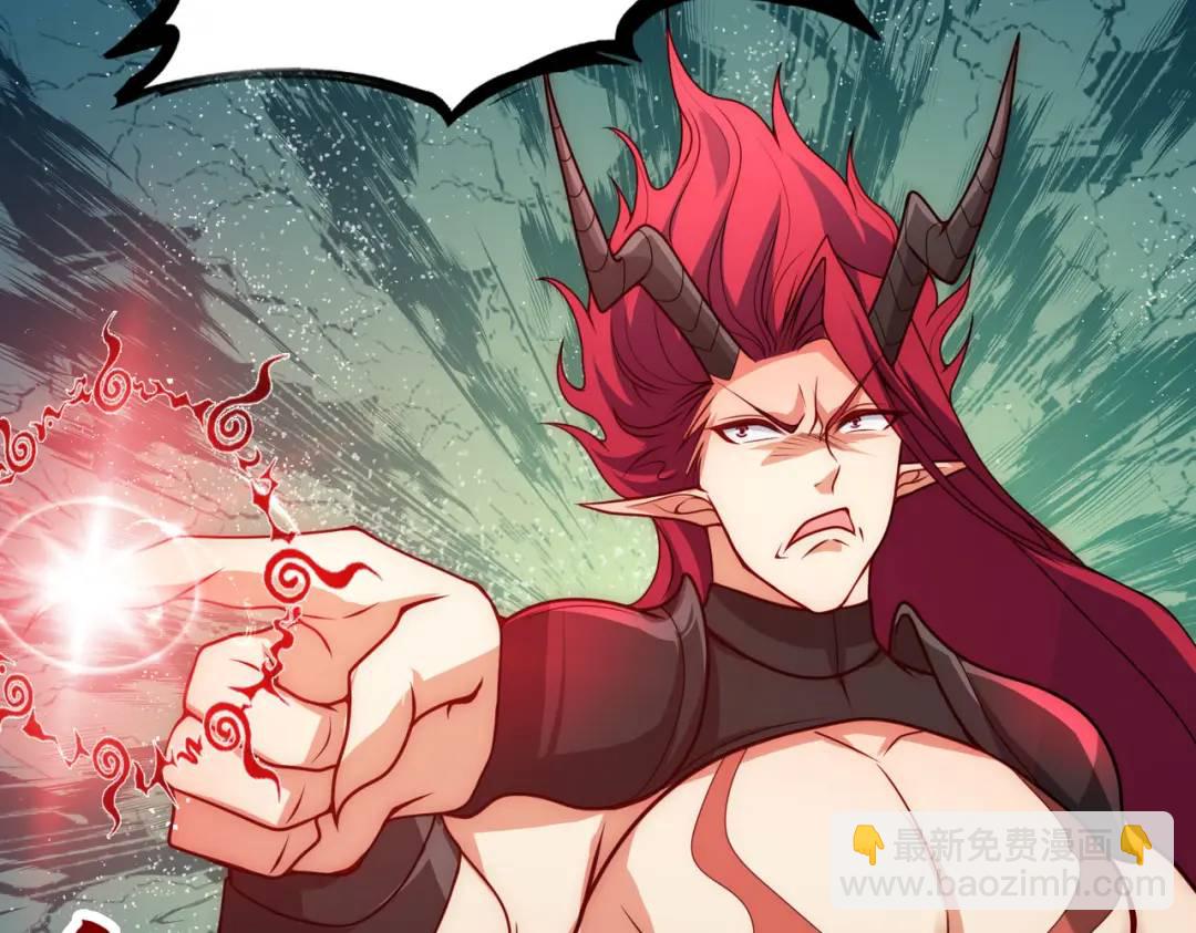 開局強吻裂口女 - 第26話 林缺變身魔人形態！(2/4) - 2