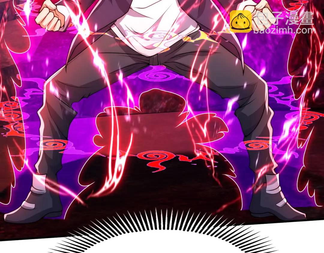 開局強吻裂口女 - 第26話 林缺變身魔人形態！(2/4) - 5