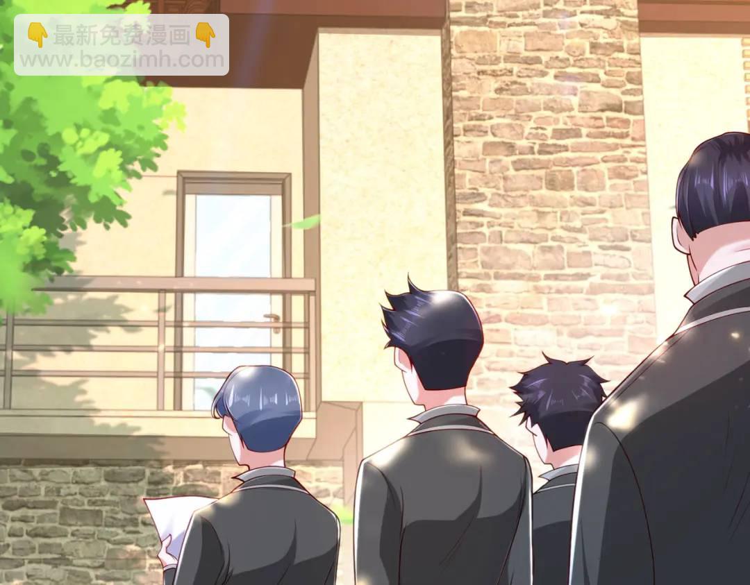 開局強吻裂口女 - 第28話 林缺妹妹是妖王！(3/5) - 1