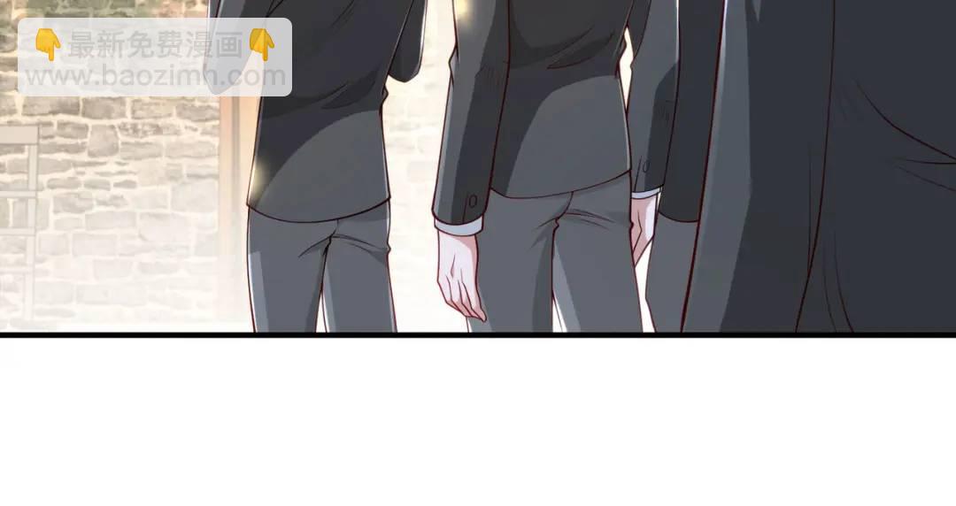 開局強吻裂口女 - 第28話 林缺妹妹是妖王！(3/5) - 2