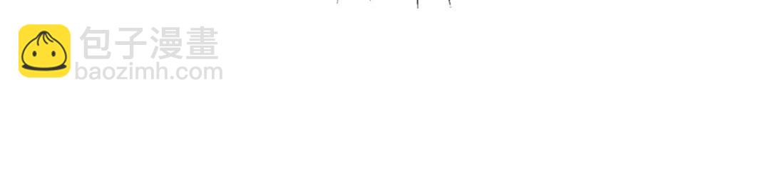 開局強吻裂口女 - 第28話 林缺妹妹是妖王！(3/5) - 4