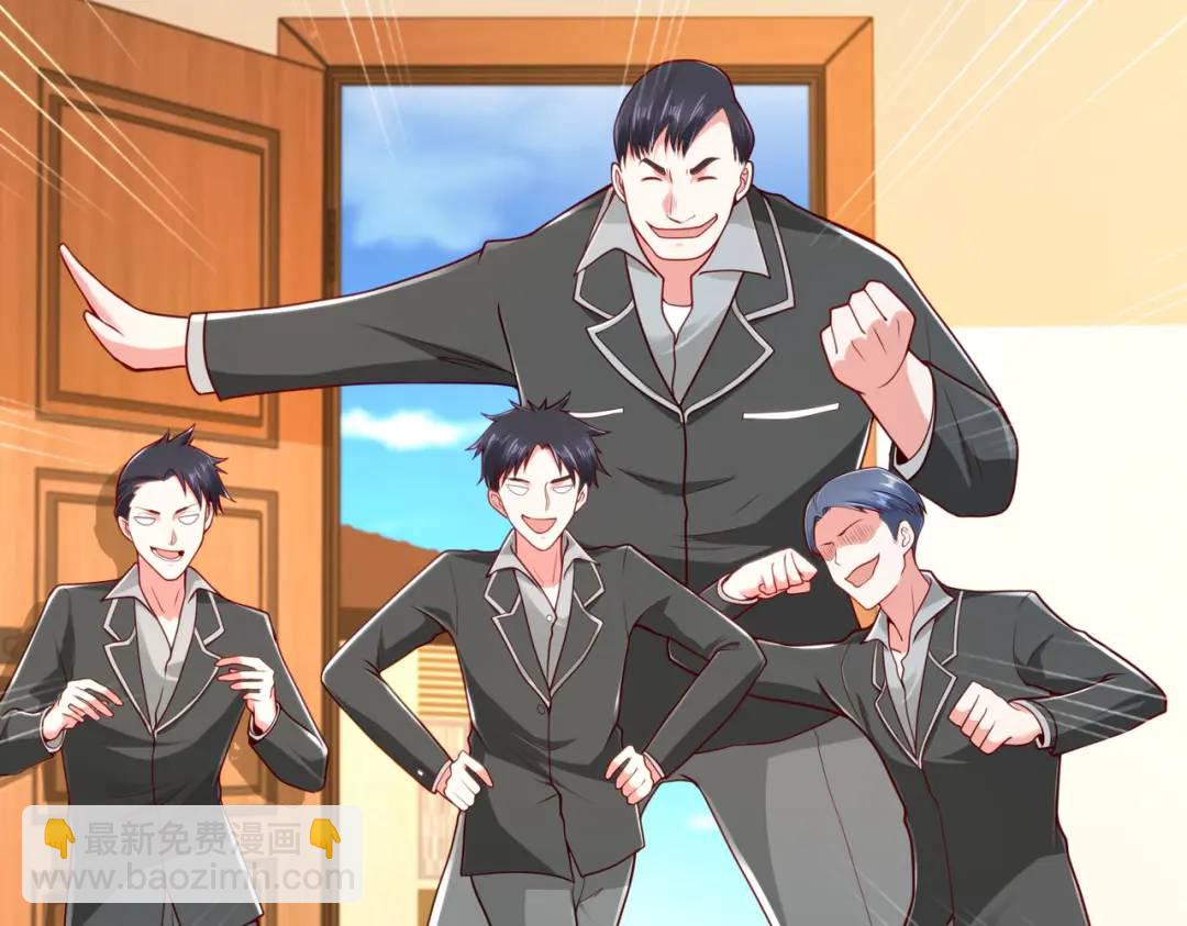 開局強吻裂口女 - 第28話 林缺妹妹是妖王！(3/5) - 1