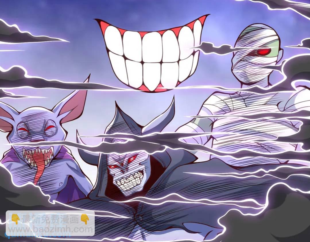 開局強吻裂口女 - 第28話 林缺妹妹是妖王！(3/5) - 6