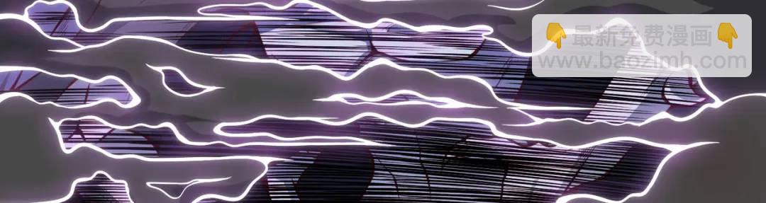 開局強吻裂口女 - 第28話 林缺妹妹是妖王！(3/5) - 7