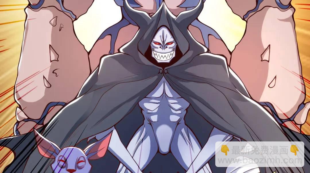 開局強吻裂口女 - 第28話 林缺妹妹是妖王！(3/5) - 2