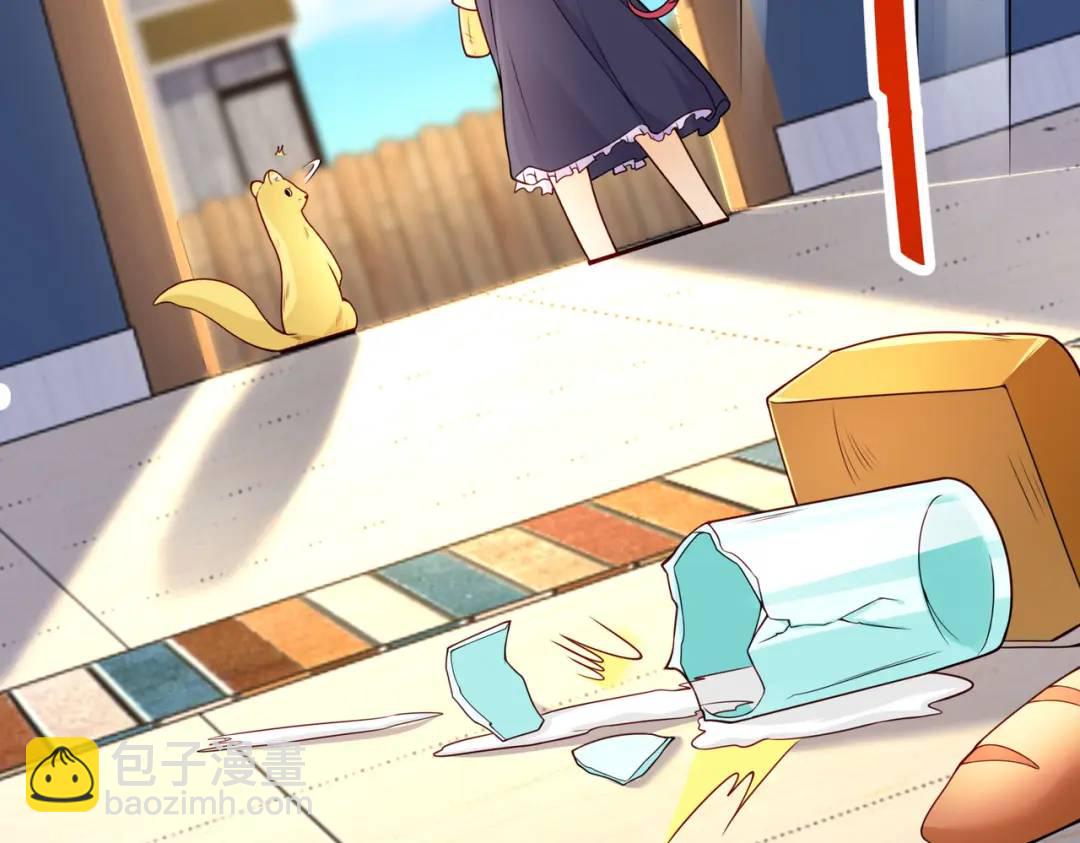 開局強吻裂口女 - 第28話 林缺妹妹是妖王！(1/5) - 7