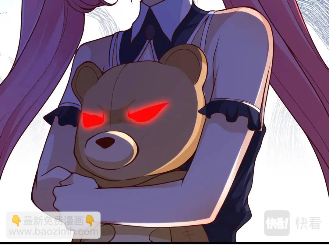 開局強吻裂口女 - 第28話 林缺妹妹是妖王！(4/5) - 2