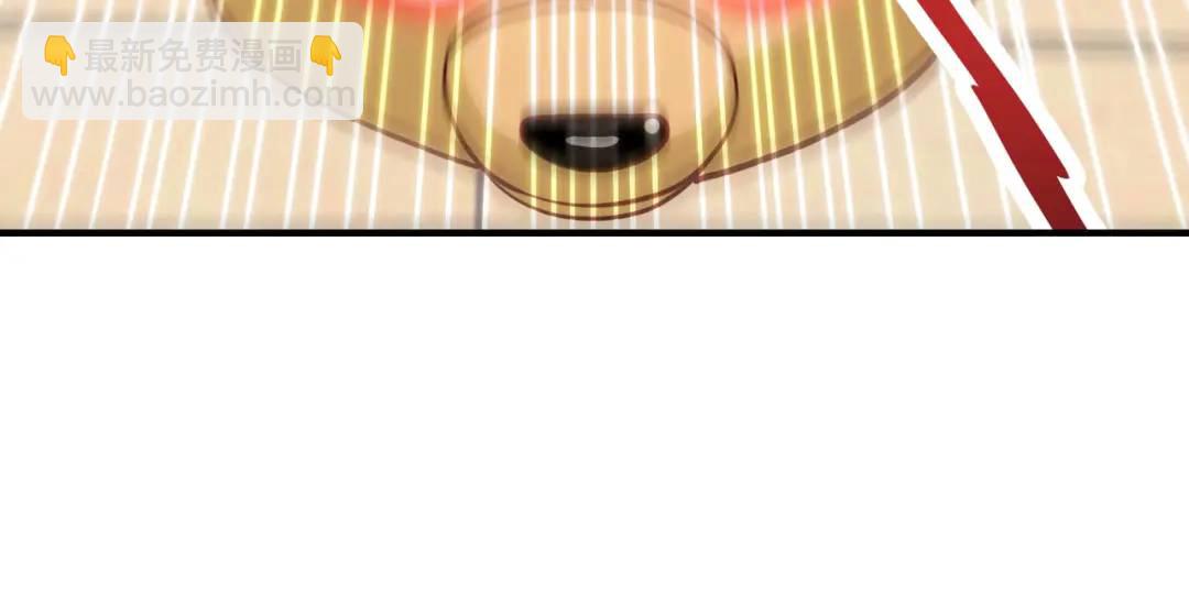 開局強吻裂口女 - 第28話 林缺妹妹是妖王！(4/5) - 5