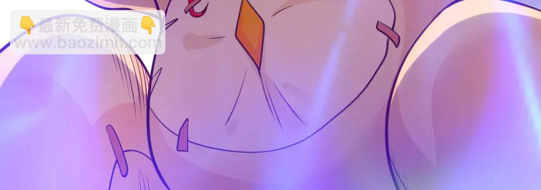 開局強吻裂口女 - 第28話 林缺妹妹是妖王！(4/5) - 8