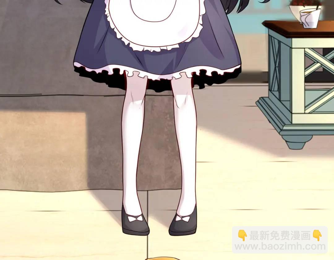 開局強吻裂口女 - 第28話 林缺妹妹是妖王！(1/5) - 2