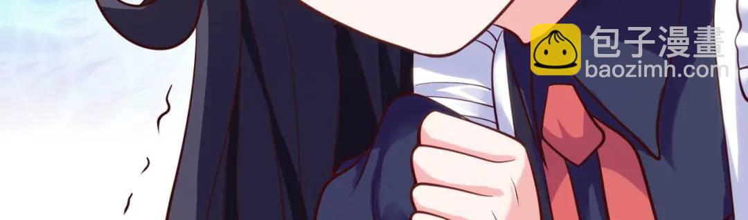 開局強吻裂口女 - 第28話 林缺妹妹是妖王！(4/5) - 1