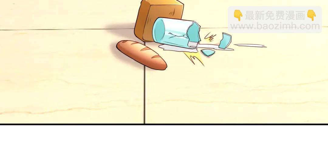 開局強吻裂口女 - 第28話 林缺妹妹是妖王！(1/5) - 3