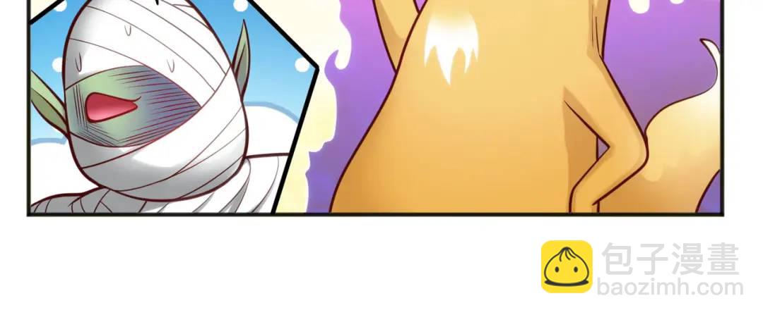 開局強吻裂口女 - 第28話 林缺妹妹是妖王！(4/5) - 8