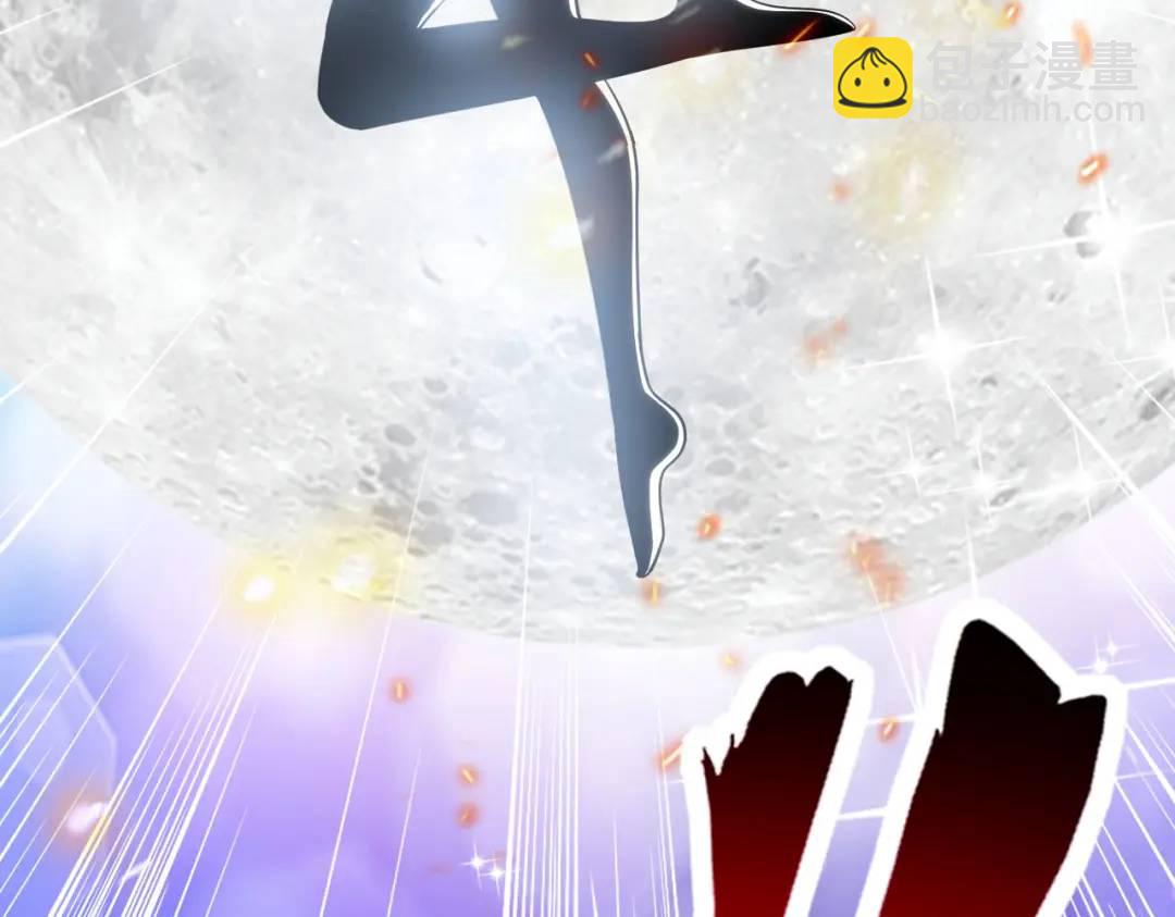 開局強吻裂口女 - 第28話 林缺妹妹是妖王！(4/5) - 5