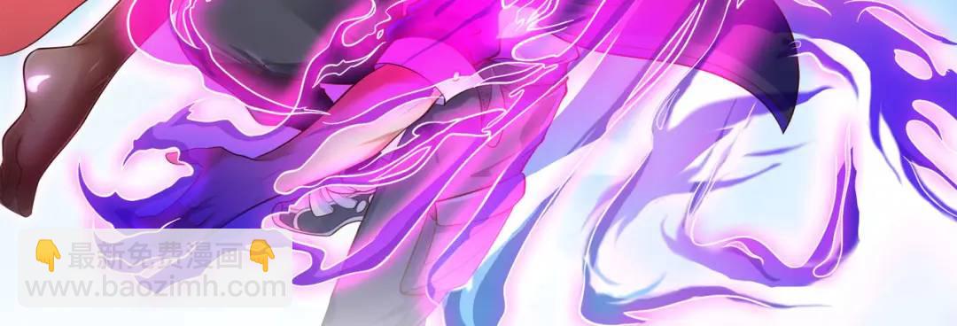 開局強吻裂口女 - 第28話 林缺妹妹是妖王！(5/5) - 3