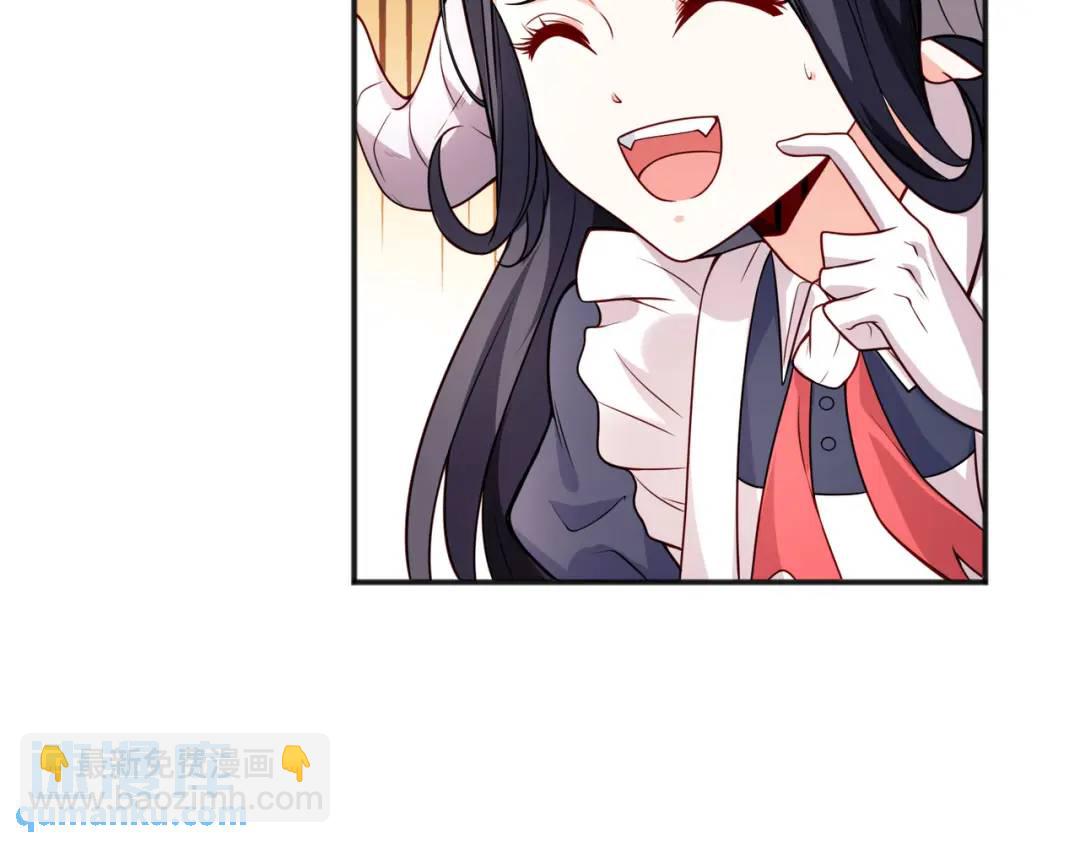 開局強吻裂口女 - 第28話 林缺妹妹是妖王！(1/5) - 5