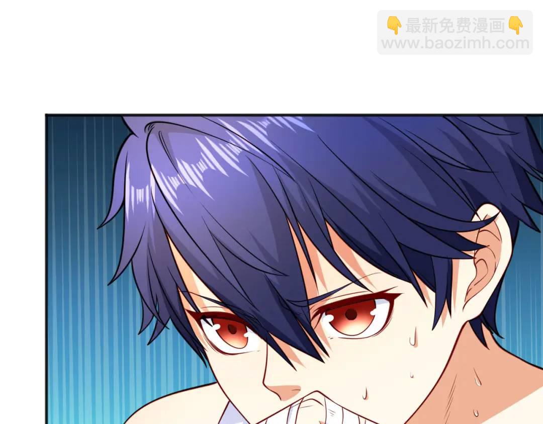 開局強吻裂口女 - 第28話 林缺妹妹是妖王！(1/5) - 4