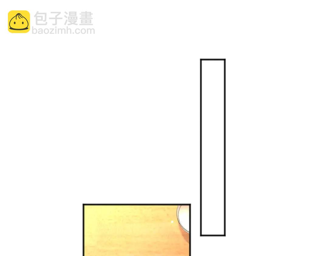 開局強吻裂口女 - 第28話 林缺妹妹是妖王！(1/5) - 6