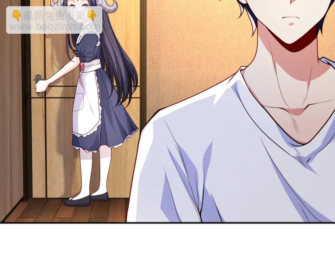 開局強吻裂口女 - 第28話 林缺妹妹是妖王！(2/5) - 6